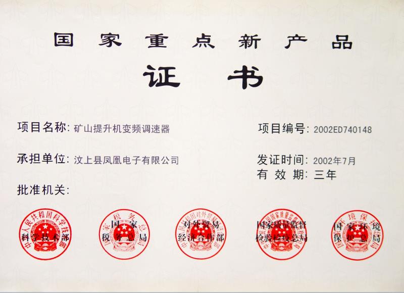 1590735360186362.jpg ed556c955cd895d3ac35acb706320c7.jpg