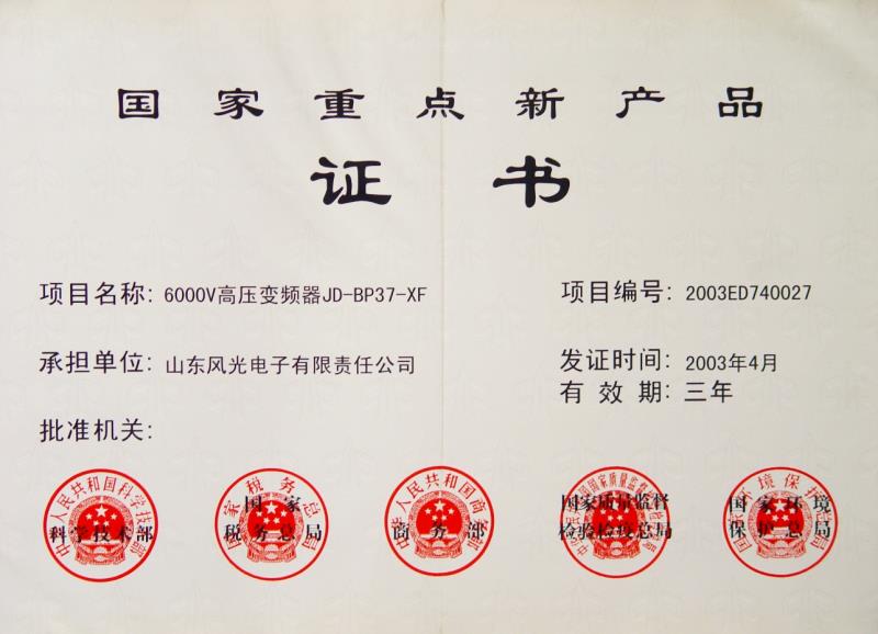 1590735653497329.jpg 253119a5db606922ff0eab83111f0b2.jpg