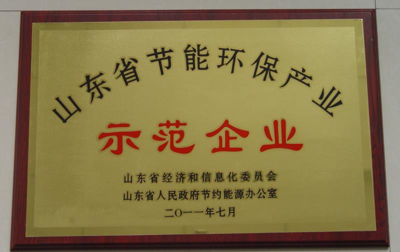 1590740946373438.jpg f279ff173c1446df7fc72376e318d96.jpg