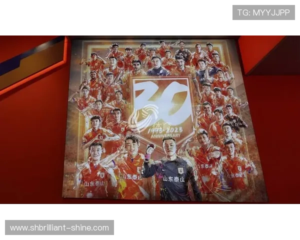 山东泰山豪门地位面临考验，球队竞争格局与赛季走势受影响