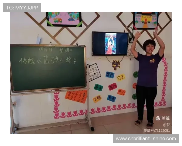 详解篮球持球规则:比赛中如何正确理解与运用? 详解篮球持球规则:比赛中如何正确理解与运用?