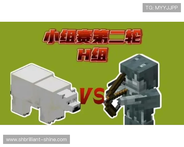 H组谁最有可能获得小组第一 H组谁最有可能获得小组第一