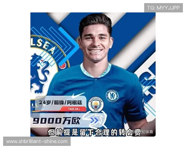 阿尔瓦雷斯替补价值提升,阿根廷锋线轮换表现复盘 阿尔瓦雷斯替补价值提升,阿根廷锋线轮换表现复盘